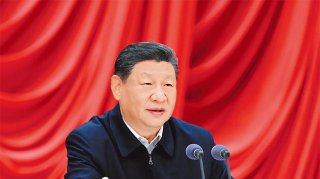 在省部级主要领导干部学习贯彻党的二十届四中全会精神专