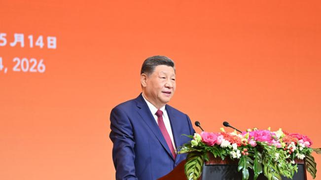 习近平为美国总统特朗普举行欢迎宴会